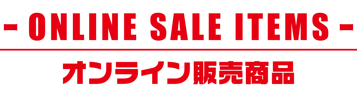 商品 – Print-Shop-ZERO プリントショップゼロ